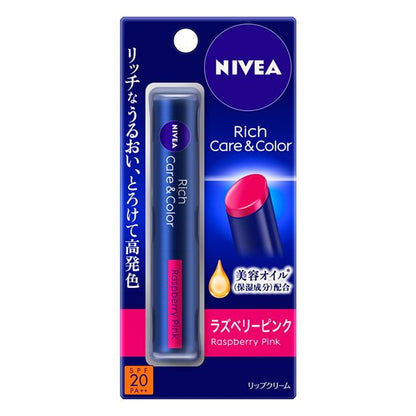 Kao Nivea Rich Care & Color Lip Raspberry Pink 2g