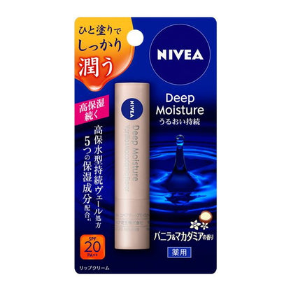 Kao Nivea Deep Moisture Lip Vanilla & Macadamia 2.2g