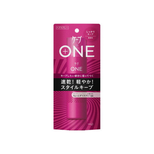 Cape One Firm Hold Unscented 80g