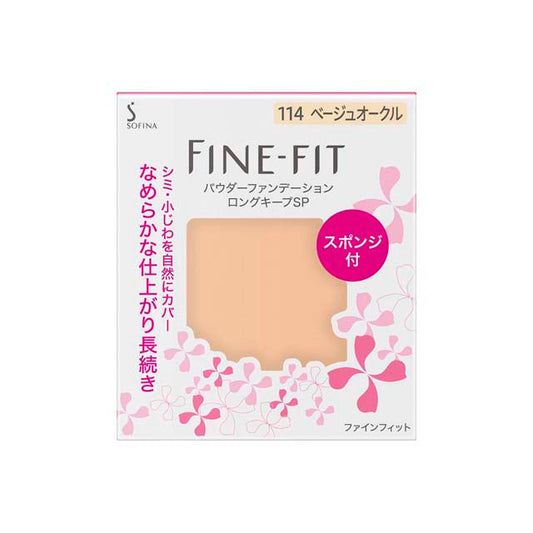 Sofina Fine Fit Powder Foundation Long Keep SP 114 Beige Ocher