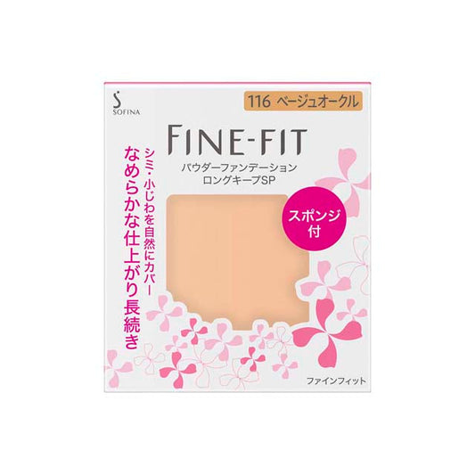 Sofina Fine Fit Powder Foundation Long Keep SP 116 Beige Ocher