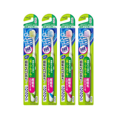 Kao Clear Clean Toothbrush Surface & Gap Plus Compact Regular