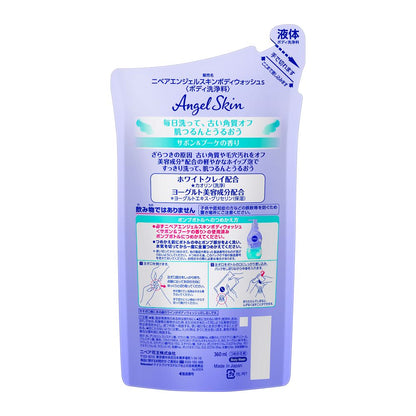 Kao Nivea Angel Skin Body Wash Soap & Bouquet Fragrance Refill 360ml