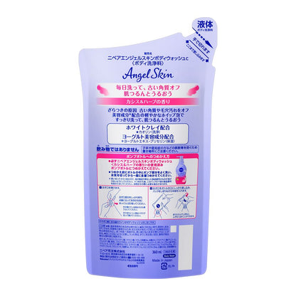 Nivea Angel Skin Body Wash Cassis & Herb Scent Refill 360ml