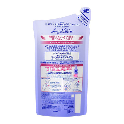 NIVEA Angel Skin Body Wash Peach & Fruity Scent Refill 360ml