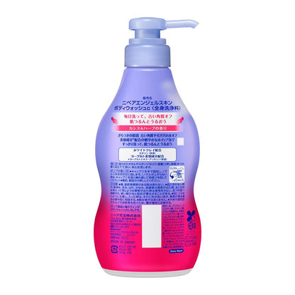 Nivea Angel Skin Body Wash Cassis & Herb Scent Pump 480ML