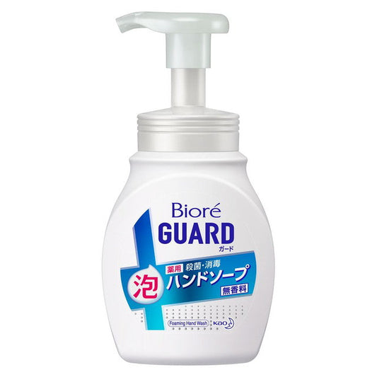 Biore Guard Medicinal Foam Hand Soap Unscented Pump 250ml