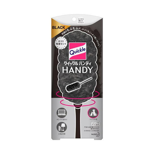 Kao Quickle Handy Black 1 Piece