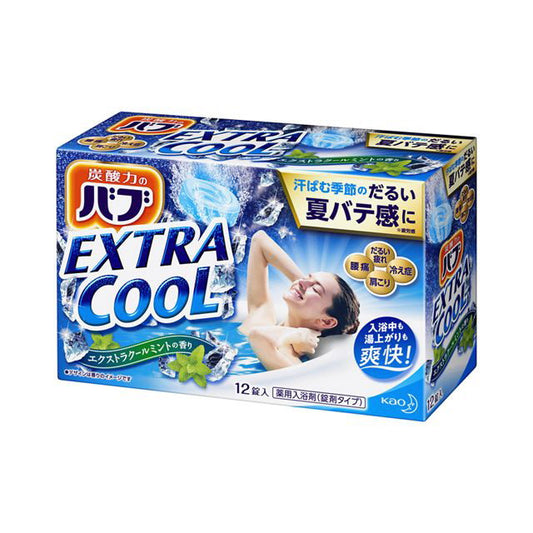 Bub Extra Cool Mint Bath Tablets 12 Tablets