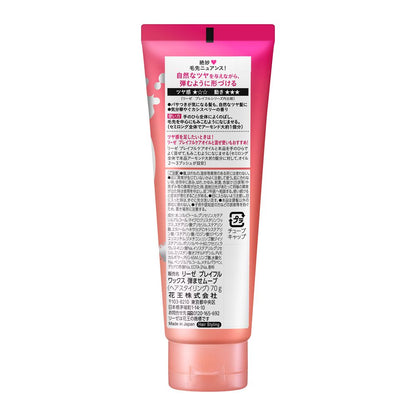 Liese Playful Wax Bouncy Move 70g