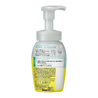 Liese Updo Foam 200ml