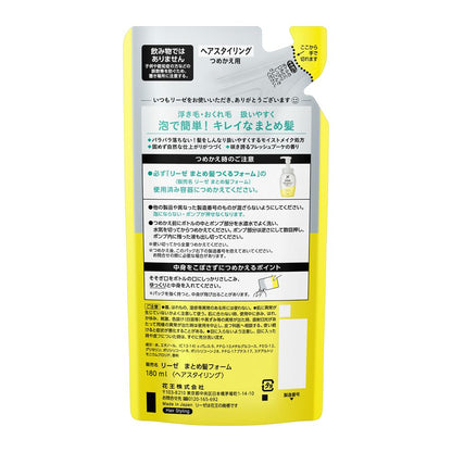 Liese Hair Up Foam Refill 180ml