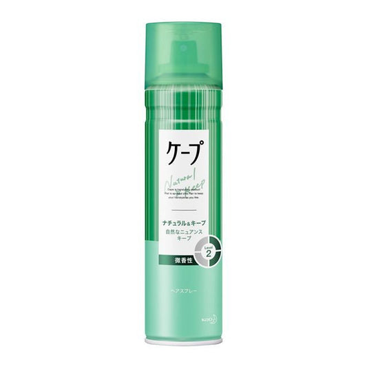 Kao Cape Natural & Keep Lightly Scented 180g