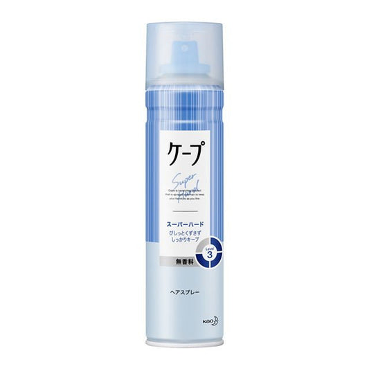 Kao Cape Super Hard Fragrance-Free 180G