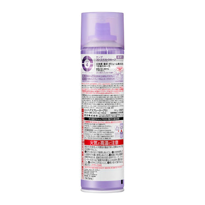 Kao Cape 3D Extra Keep Lightly Scented 180g
