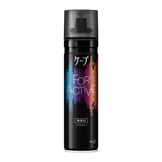 Kao Cape for Active Fragrance-Free 180g
