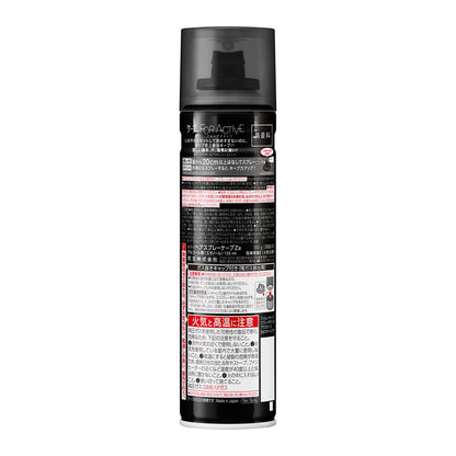 Kao Cape for Active Fragrance-Free 180g