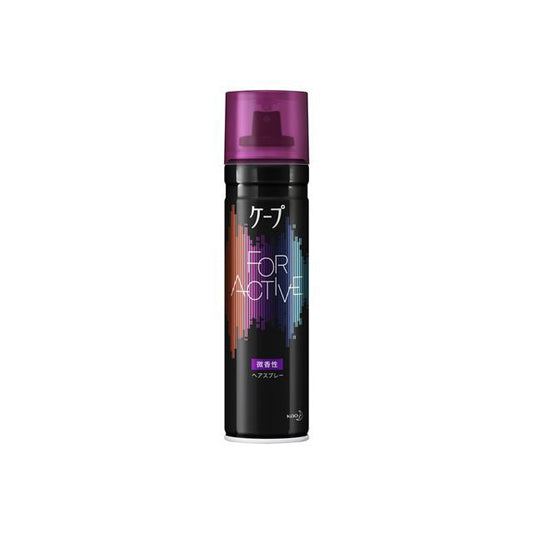 Cape for Active Lightly Scented 180g