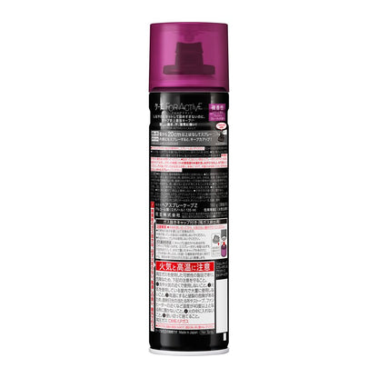 Cape for Active Lightly Scented 180g