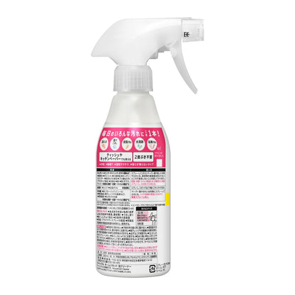 Kao Quickle Home Reset Foam Cleaner 300ml