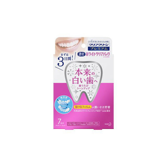 Clear Clean Premium White Clear Pack Toothpaste 7 Uses