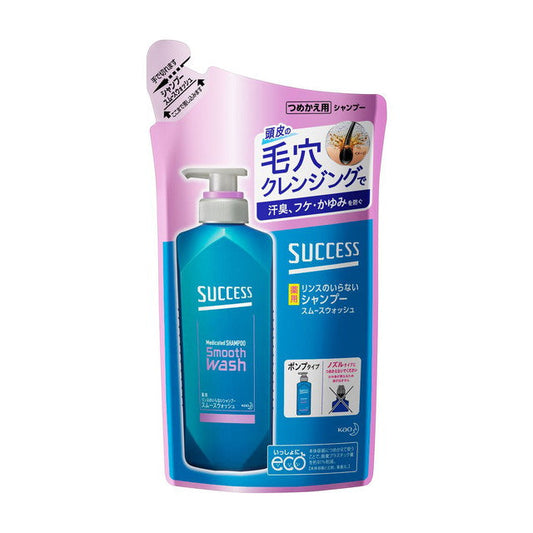 Success Rinse-Free Medicated Shampoo Smooth Wash Refill 320ml