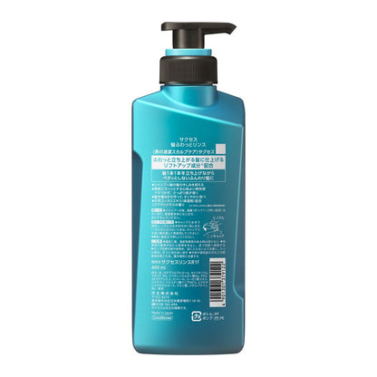 Kao Success Hair Volume Lift Rinse 400ml