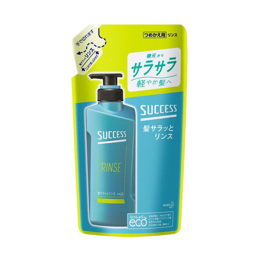 Kao Success Hair Smooth Rinse Refill 320ml