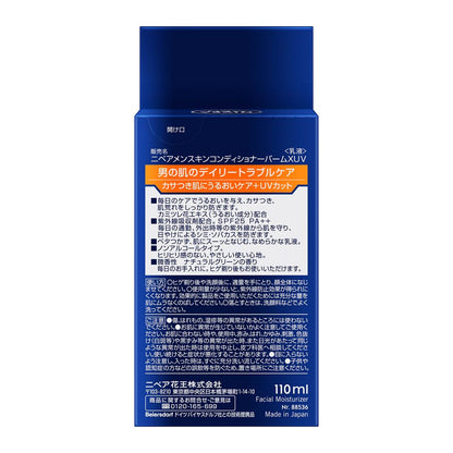 Nivea Men Skin Conditioner Balm UV