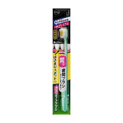 Kao Deep Clean Toothbrush Premium Soft