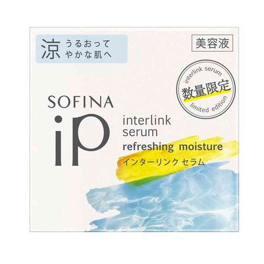 Kao Sofina iP Interlink Serum Cool 55g