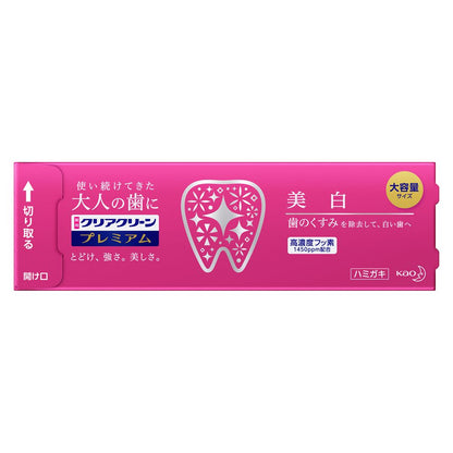 Clear Clean Premium Whitening 160g