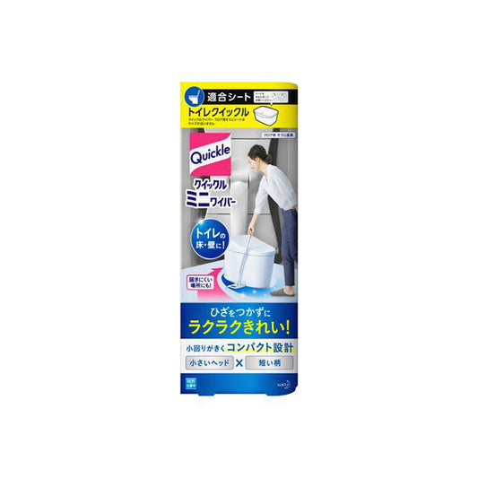 Kao Quickle Mini Wiper 1 Piece