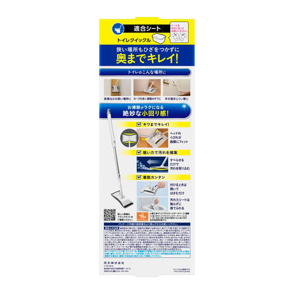 Kao Quickle Mini Wiper 1 Piece