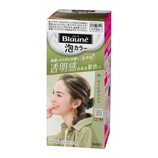 Kao Blone Foam Color 1M Matte Ash (108ml)