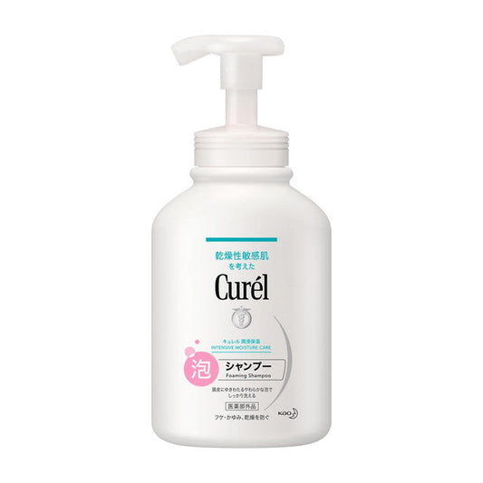 Kao Curel Foaming Shampoo 480ml