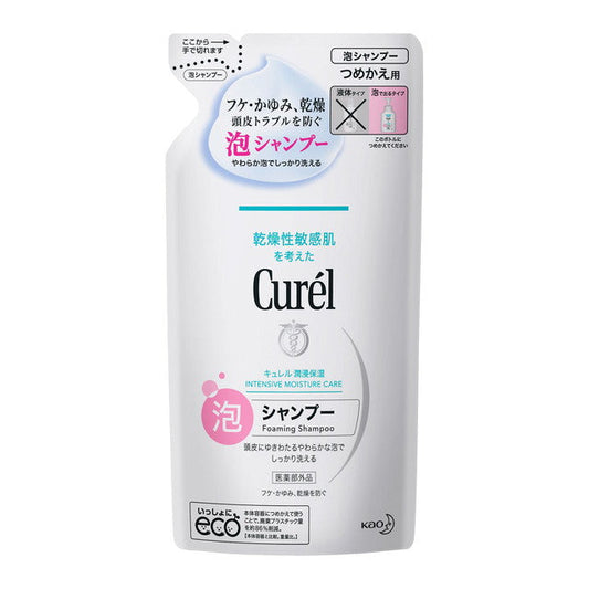 【Quasi-Drug】Kao Curel Foaming Shampoo Refill 380ml