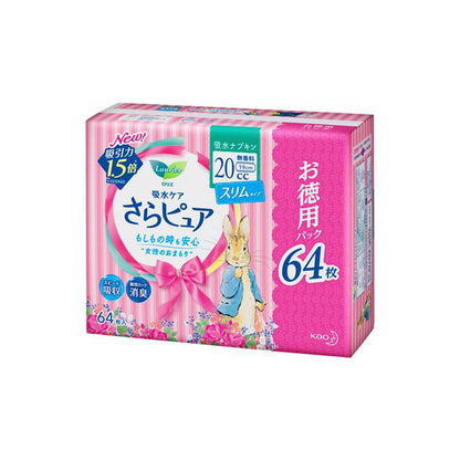 Kao Laurier Sara Pure Slim Type 20cc Absorbent Napkin Super Jumbo, 64 Pieces