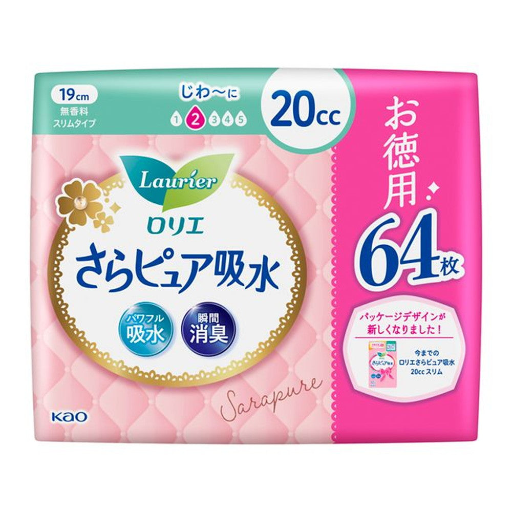 Kao Laurier Sara Pure Slim Type 20cc Absorbent Napkin Super Jumbo, 64 Pieces