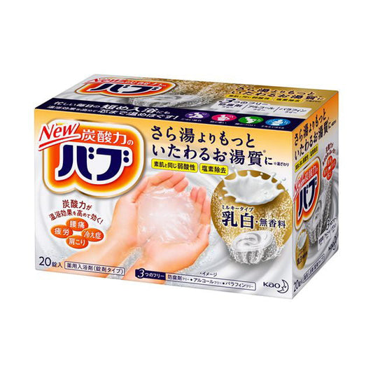 Kao Babu Medicinal Bath Additive Milky Type 20 Tablets