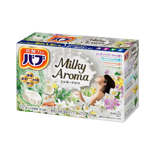 Bub Milky Aroma 12 Tablets