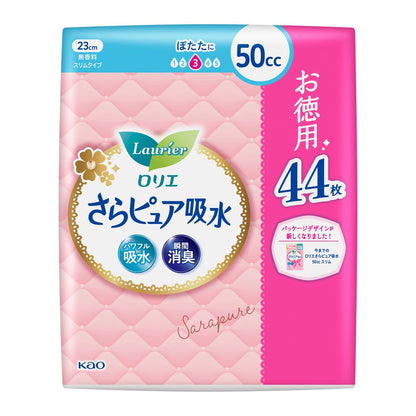 Kao Laurier Sara Pure Slim Type 50cc Absorbent Napkin Super Jumbo, 44 Pieces