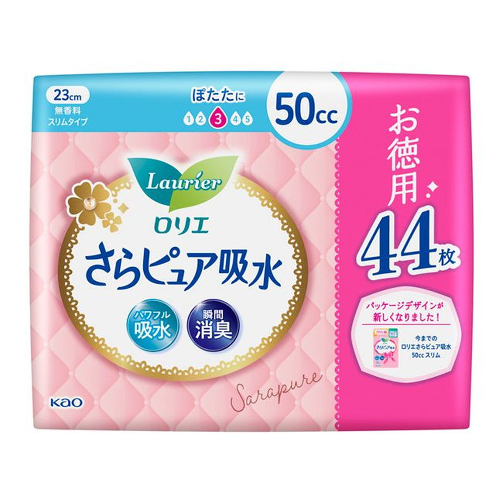 Kao Laurier Sara Pure Slim Type 50cc Absorbent Napkin Super Jumbo, 44 Pieces