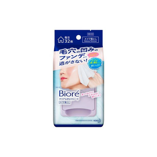 Kao Biore Clear Wipe Sheets 32 Sheets