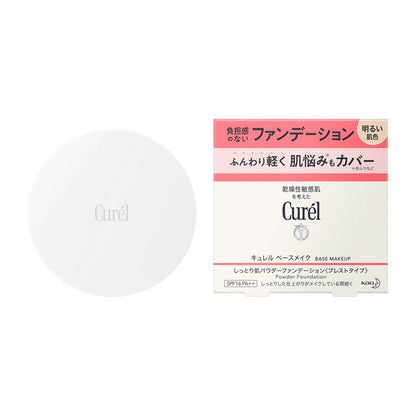 Kao Curel Base Makeup Moisture Powder Foundation Bright Skin Color 8g