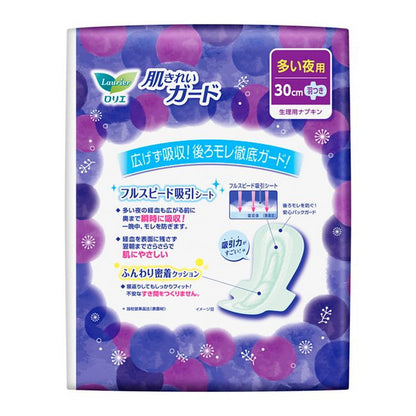 Kao Laurier Skin Guard Night Use With Wings 9 Pieces x 2 Packs