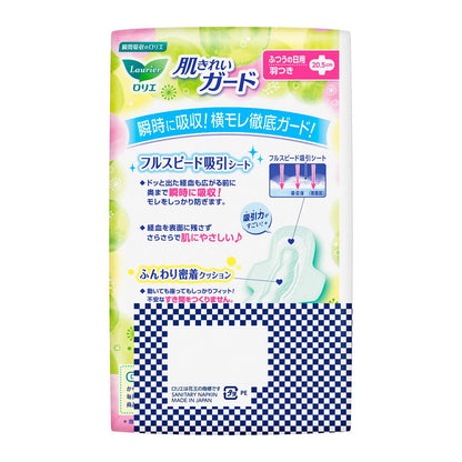 Kao Laurier Skin Guard Day Use with Wings - 20 Pieces x 2 Packs