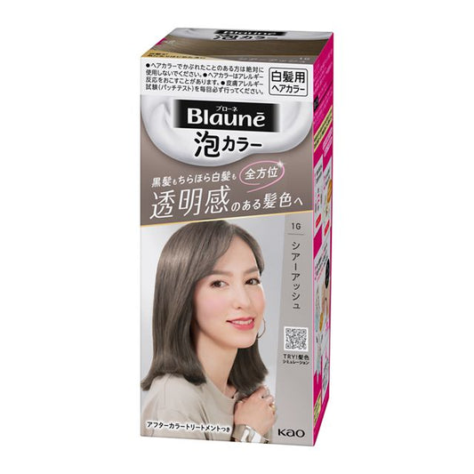 Kao Blone Foam Color 1G Sheer Ash (108ml)