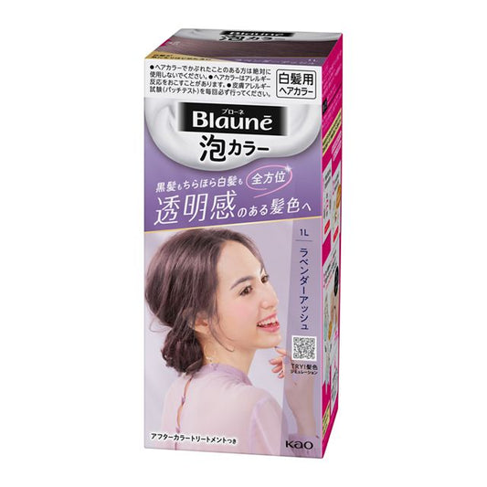 Kao Blone Foam Color 1L Lavender Ash (108ml)