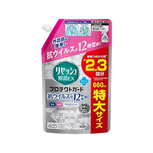 Kao Resesh Deodorizing EX Protect Guard Spout Pouch 660ml